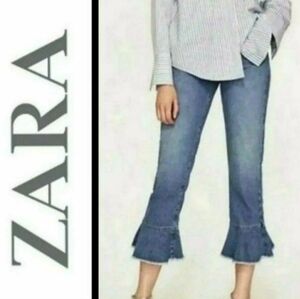 Zara Jeans Flare Jeans Pants BOHO Size 2 WOMENS Size 2